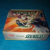 Sealed Pokemon Alter Genesis booster box