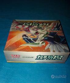 Sealed Pokemon Alter Genesis booster box