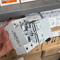 Sezionatori Portafusibili Eaton 3P+N 32A