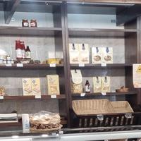 Scaffale per banco gastronomia / pane