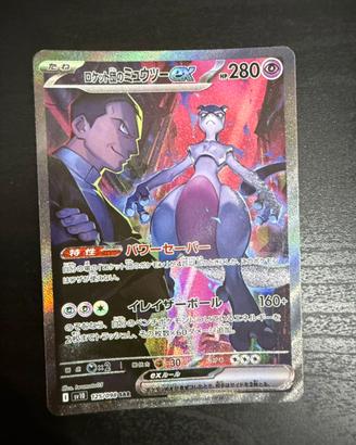 Giovanni e mewtwo team rocket JAP
