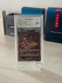 Giratina V alternative 186 origine perduta