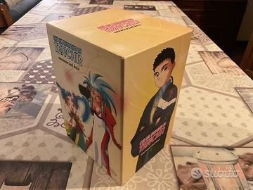 Tenchi Muyo Memorial Box