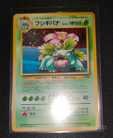 Pokemon Venusaur GB promo Jap