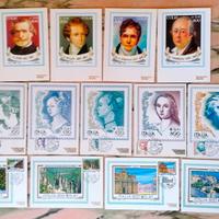 LOTTO 76 CARTOLINE MAXIMUM COLLEZ. COMPL. 1999