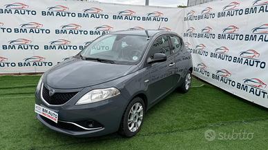Lancia Ypsilon GPL MOTORE NUOVO GARANTITO 12 MESI 