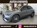 mercedes-benz-gla-35-amg-advanced-plus