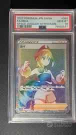 PSA 10 Pokémon Irida (JP) 083/067 2022