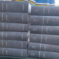 Enciclopedia Europea Garzanti