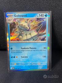 Golisopod Holo 049/182