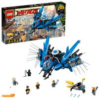 lego 70614