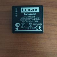 Batteria Panasonic Lumix