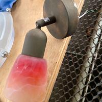 Brilliant Sofia Faretto da parete