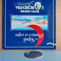 vinile LP Renzo Arbore