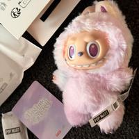 Labubu lilla LUCK  PopMart