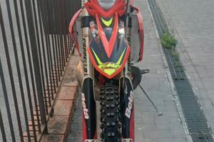 Beta rr 300 my22 showa 