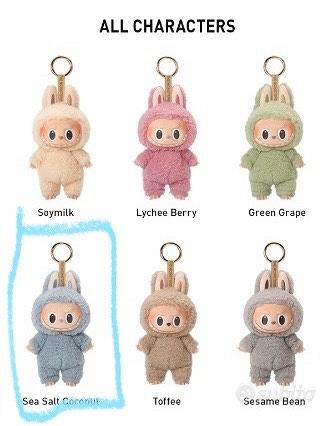 ぬいぐるみ Labubu exciting macaron SeaSalt Coconut Sea Salt Coconut Authentic POP MART Labubu Exciting Macaron Mini