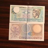 Carta moneta da lire 500