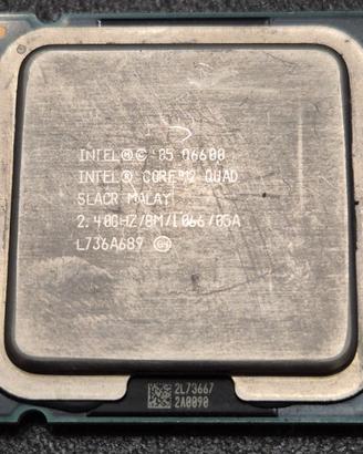 Intel Core 2 quad-core Core Q6600 CPU LGA775