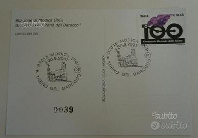 Treno del Barocco 2007 con annullo cartolina