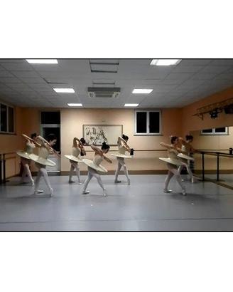 Tappeto danza classica "Rondo'/Broadway "