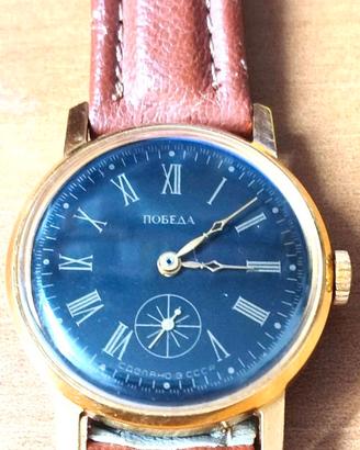 Orologio Pobeda Classic Gold