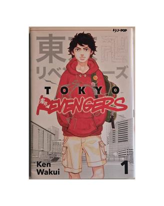 Tokyo Revengers Vol 1 J-Pop - Ken Wakui | italiano