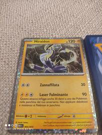 miraidon Pokemon McDonald's 