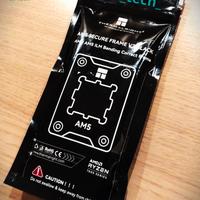 Thermalright Secure Frame AM5 V2