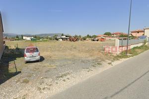 Terreno Agricolo Avezzano [Cod. rif 3214656VRG]