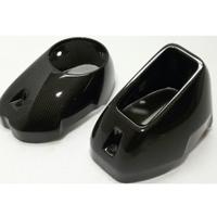 FONDELLI IN CARBONIO PER SCARICO BMW GS 1200 / 125