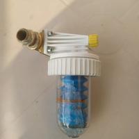 Filtro anticalcare Cillit Immuno 152