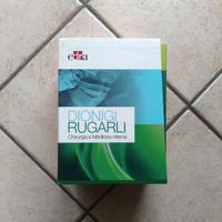 Dionigi - Rugarli - Chirurgia e Medicina interna
