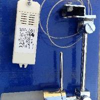 Applique per specchio bagno