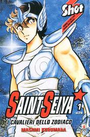 Saint Seiya - I Cavalieri dello Zodiaco (Shot)