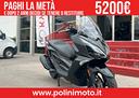 kymco-downtown-gt-350-spediamo-in-tutta-italia