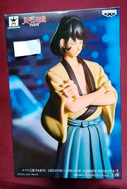 Goemon Ishikawa-II Lupin III Part5 Banpresto New