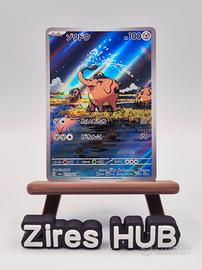 Pokemon Cufant #073 - sv6a -Night Wanderer