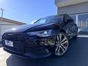 audi-a6-avant-40-2-0-tdi-quattro-ultra-s-tronic-li
