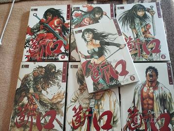 DAN GU Manga Koreano