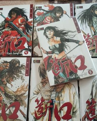 DAN GU Manga Koreano
