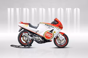 Cagiva Freccia 125 C12R SP