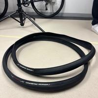 Pneumatico Vittoria Rubino IV