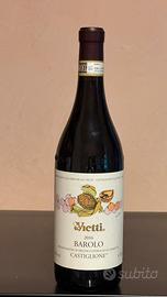 Barolo Vietti Castiglione 2016