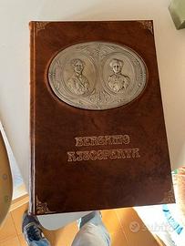 LIBRO "BERGAMO RISCOPERTA" RENATO RAVANELLI 1978
