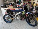 yamaha-yzf-250-2023