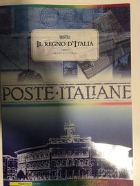 FRANCOBOLLO FOLDER”IL REGNO D’ITALIA”