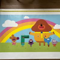 Duggie poster sfondo per party stampa