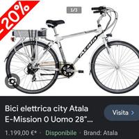 City bike elettrica Atala E-mission 0 da uomo
