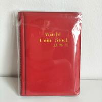 Album raccoglitore porta monete X 120